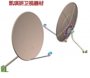 华达天线偏馈0.6米KU波段卫星接收天线电台酒店专用锅